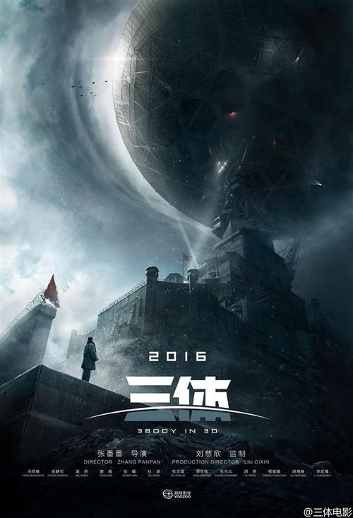 国际高等研究学校毕业证办理